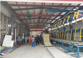 Shandong Binzhou Wudi Shengfa Steel Structure Co., Ltd